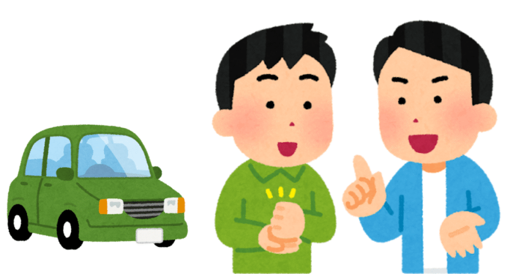 車に関するアドバイスをもらっている男性